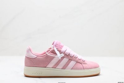 真标Adidas Grand Courtbeat Base 00S 休闲 耐磨 低帮 板鞋 货号:Jr7110 尺码:36 36.5 37 38 38.5 39