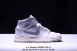乔丹Air Jordan 1 Low Aj1 乔1官方同步配色高帮复古文化休闲板鞋 553558 145 码数：36 37 38 39 40 41 42 43