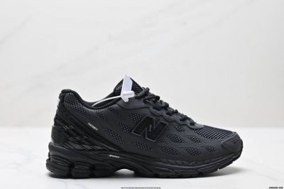 公司级New Balance M1906系列复古单品宝藏老爹鞋款 公司级版本复古元素叠加 质感超级棒 楦版型材料细节做工精细 作为Nb最经典的档案鞋型之一 与