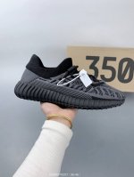 Adidas Yeezy Boost 350 V2 阿迪达斯三叶草爆米花椰子跑步鞋 Size：如图 编码：K200K0710217