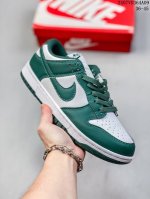 福利特价 耐克nike Sb Dunk Low 扣篮系列复古低帮休闲运动滑板板鞋。采用脚感柔软舒适zoomair气垫，有效吸收滑板等极限运动在落地时带来的冲击力
