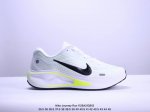 公司级nike Journey Run 2024跑步鞋 使用了新型的缓震材料 脚感偏韧 后跟有加厚的海绵填充 鞋子前掌和后掌做了加宽设计 增加了跑步时的稳定性