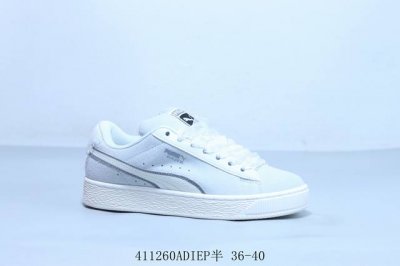 彪马 puma Suede Xl Tmnt 情侣款休闲运动鞋 货号 40 -01 41 Adiep半 36-40