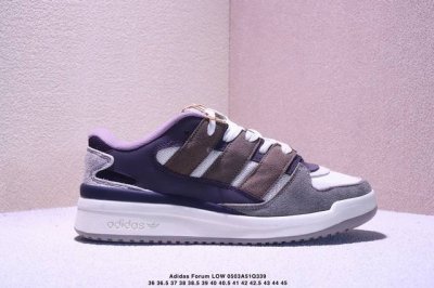 公司级Adidas Forum 0三叶草低邦 经典魔术贴复古板鞋 男女潮流头层皮休闲鞋 原楦原数据开发 采用牛培皮革材质 全头层皮鞋面 原盒原标 专供外贸渠道