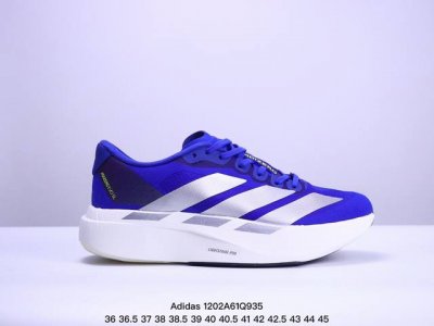 Adidas阿迪达斯adidas Duramo Speed M 耐磨减震专业跑步鞋 尺码：36-45半 Xm 2Q935