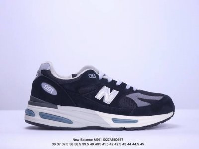 36-45半码 公司级新百伦New Balance NB Made in USA M991系列美产血统经典复古休闲运动百搭老爹跑步鞋 采用台产猪巴革及透气网眼材