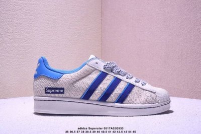 海外爆款限量发售 高端定制 阿迪达斯Adidas三叶草 Originals Superstar贝壳头系列 纪梵希联名 白浅蓝 低帮经典百搭休闲运动板鞋原装头层材
