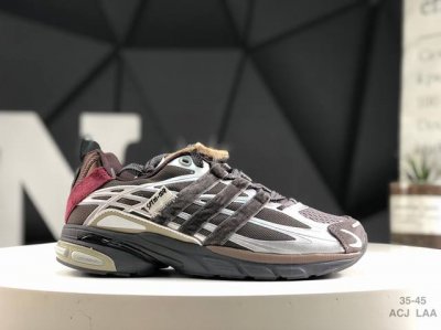 260 Song For The Mute X Adidas Adistar Cushion 银灰 此款以简约大方的造型设计，给人以随性休闲的时尚格调，穿着舒适