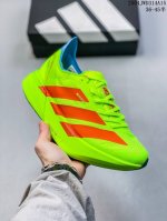 真标带半码 阿迪达斯男女同款Adizero Adios pro4马拉松舒适透气运动跑步鞋 尺码：见图 编码：04Jwd314A15