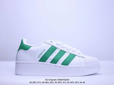 AD Originals Superstar XLG 贝壳头系列低帮厚底松糕经典百搭休闲运动板鞋“皮革白浅蓝LOGO” 货号：ID5733 XM1028Q204