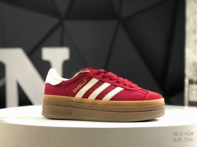 阿迪达斯 Adidas Originals Gazelle Bold W 羚羊松糕系列三叶草厚底休闲防滑耐磨低帮板鞋鞋头出色设计 塑就出众贴合感稳固的后跟贴合足
