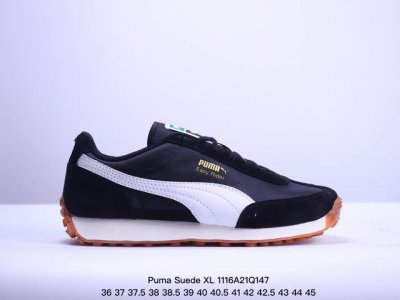 公司级puma Suede Xl复古单品 彪马 防滑耐磨低帮橡胶大底穿搭轻便 尺码:36 37 37.5 38 38.5 39 40 40.5 41 42 42