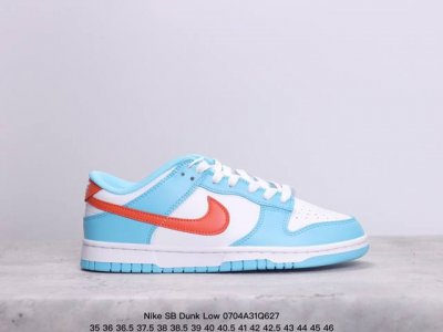 耐克nike Sb Dunk Low Sb 扣篮系列复古低帮休闲运动滑板板鞋。采用脚感柔软舒适zoomair气垫，有效吸 收滑板等极限运动在落地时带来的冲击力，