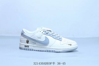310 耐克 Nike Sb Dunk Low Pro 复古低帮 休闲运动滑板板鞋 联名 货号 Xs6089-508 321430Adeop半 36-45