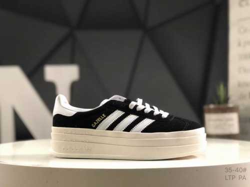 100 Ad Originals Gazelle Bold W 羚羊松糕系列复古百搭厚底**低帮休闲运动板鞋 新的一年就要换新的打扮啦！除了设定变美、健身、**