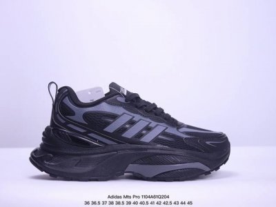 Adidas Originals Mts Pro 复古透气缓震休闲运动慢跑鞋 采用纤维革组合透气网眼布鞋面材质 搭载Lightstrike 2.0缓震科技中底