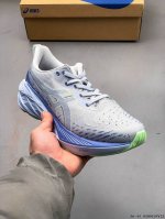 160 Asics亚瑟士 Novablast 4 轻量缓震透气休闲跑步鞋。相较上代最大的改变就是中底从前两代的Ffblast升级到了Ffblast+，初上脚的静