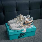 核心私 Nike Court Vision Low 校园风低帮复古篮球板鞋男女运动鞋。延续80年代复古篮球鞋，添加学院风细节。皮革组合鞋面，利落风格，重现复古篮