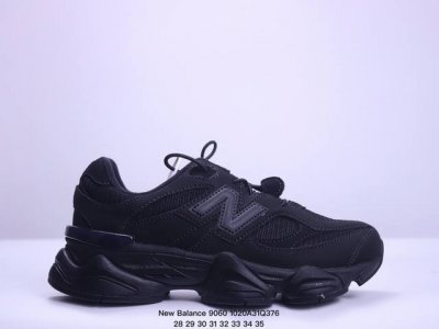 童鞋潮爹潮妈追寻的单品全新NB新百伦New Balance 9060”Driftwood Castlerock“系列复古百搭老爹风小象蹄休闲运动跑步鞋“浮木棕深