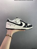 公司级Nike Dunk Sb Low 定制配色 定制Dunk Sb顾名思义，具有经典的Dunk血缘，又注入了更多的时尚元素。相较于普通的Dunk滑板鞋，改良版