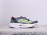 公司级阿迪达斯adidas Adizero Boston 12 M耐磨减震专业跑步鞋 男款 北京马拉松40周年限定。冲向目标，一路向前，不断挑战和突破自我。无论