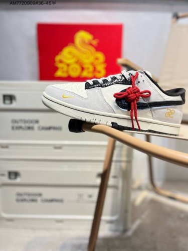 260 蛇年限定# Nike Sb Dunk Low 大厂出品 极力推荐 原装头层材料 独家版型蒸餾加工 帶來的是更好的视觉和脚感体验 大厂纯原品质出货 清洁度