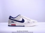 海外爆款限量发售！公司级 Nike Sb Dunk Low“ 石头岛supreme联名 藏蓝米白” 周年高端定制 低帮休闲板鞋 定制鞋盒 大厂纯原品质出货 超高