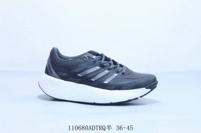 210 阿迪达斯 Adidas Adizero Aruku 舒适百搭 低帮 休闲跑步鞋 男女同款 110680Adtrq半 36-45