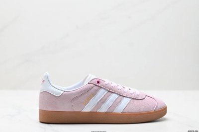公司级Adidas Originals Gazelle 三叶草休闲防滑耐磨低帮板鞋 鞋头出色设计 塑就出众贴合感 稳固的后跟贴合足部曲线设计 软弹舒适 不易磨脚