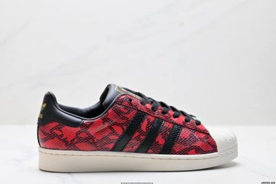 公司级阿迪达斯Adidas三叶草 Originals Superstar Pride Rm贝壳头系列低帮经典百搭休闲运动板鞋 货号:Ji0124 尺码:35.5
