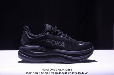 Hoka One M Mafate Speed 2余文乐同款 机能缓震跑鞋 #美国新兴跑鞋品牌，鞋面部分采用工程网眼面料，可以确保必要的透气性能。而为了弥补工程