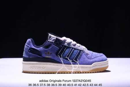 阿迪达斯forum板鞋系列阿迪84款 棕色小麦id0989 阿迪达斯adidas Originals Forum Low Cl 复古耐磨防滑轻便低帮板鞋 男女鞋 - 点击图像关闭