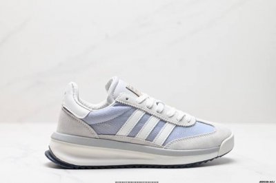 公司级阿迪达斯adidas Sl 72 Rtn三叶草复古休闲跑步鞋休闲运动鞋 货号:Ih7988 尺码:35.5 36 36.5 37 38 38.5 39 4