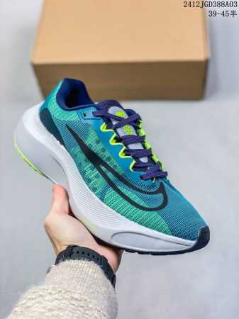 公司级 耐克 Nike Pegasustrail5男女越野跑步鞋夏新款耐克飞马该鞋款搭载出众回弹的 Reactx 泡绵中底，多种地面，皆可轻松驾驭。采用别致设计 - 点击图像关闭