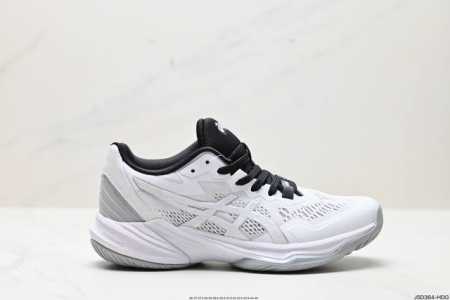 公司级asics亚瑟士新款sky Elite Ff 2跑步运动竞速跑鞋 轻量舒适透气材质 升级全新缓震中底部位科技材质 货号:1051A064-102 尺码:3 - 点击图像关闭