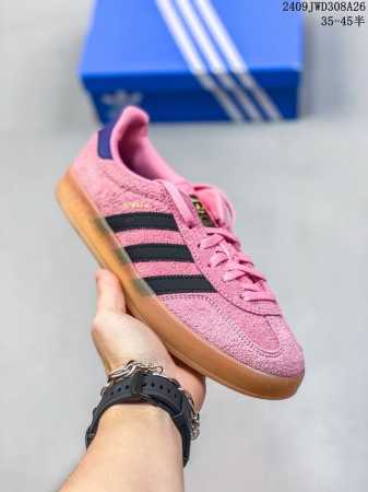 Adidas Handball Spezial 三叶草手球特别版圣帕特里克节联名款 全鞋采用yezzy500一样的皮料 进口长绒皮，特殊工艺技术 原盒包装 牛筋 - 点击图像关闭