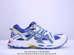 公司级Asics Gel-Kayano 14 公司级版本 银灰绿 亚瑟士运动休闲透气专业跑鞋 采用工程弹性双层再生针织密度鞋面材质 后跟3D可视GEL缓震乳胶物