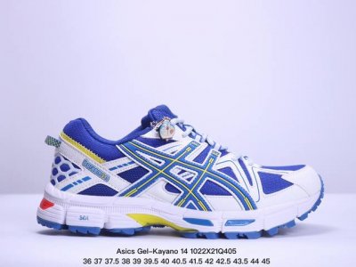 公司级Asics Gel-Kayano 14 公司级版本 银灰绿 亚瑟士运动休闲透气专业跑鞋 采用工程弹性双层再生针织密度鞋面材质 后跟3D可视GEL缓震乳胶物