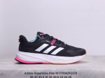 阿迪达斯 Adidas Supernova Rise M 马拉松专业赛事休闲运动跑步鞋编织网布极强透气性 鞋面底部是一圈点胶 提升包裹感 Xm0709Q376