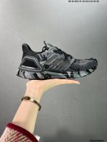 公司级阿迪达斯adidas Ultraboost 20减震防滑耐磨 低帮 运动休闲鞋 灵感源自adidas丰富的典藏设计，与你一起，踏上精彩纷呈的人生之旅。配以