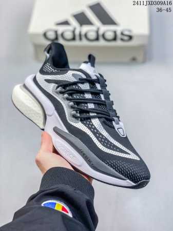 真标adidas Alphaboostv1 Sustainabe舒适潮流 轻便耐磨防滑 低帮 跑步鞋 白色 低帮跑鞋 穿上这款 Adidas Alphaboos - 点击图像关闭