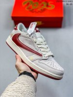 海外爆款限量发售！公司级 Travis Scott X Fragment Design X Jordan Air Jordan 1 Low Og Sp “古驰联
