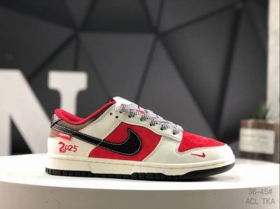 250 Nike Sb Dunk Low 周年高端定制 低帮休闲板鞋 定制鞋盒 大厂纯原品质出货 超高清洁度 皮料切割干净无任何毛边 细节完美 货号：Xf869