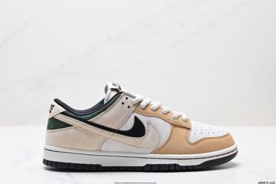 公司级耐克Nike Sb Dunk Low Retro 扣篮系列 复古低帮休闲运动滑板板鞋 采用脚感柔软舒适Zoomair气垫 有效吸收滑板等极限运动在落地时带