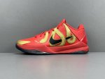渠道优势，！ S2版 科比5 Nike Kobe 5 Protro“Year Of The Mamba”时尚舒适 防滑耐磨 低帮 篮球鞋 男款 货号hf5182
