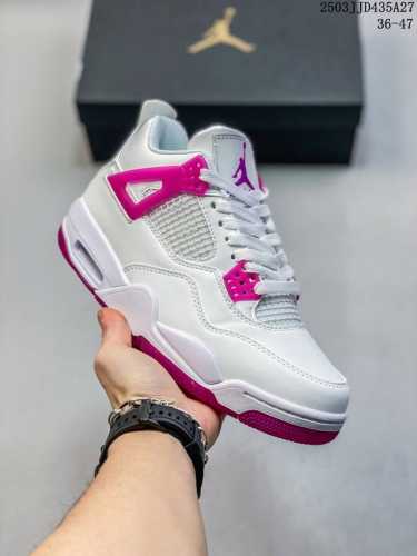 140 jordan Air Jordan 4 "Pine Green"名款 Aj4 乔丹4代 Aj4 乔4 乔丹篮球鞋系列 本次联名鞋款维持Airjordan