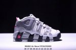 真标耐克Nike Wmns Air More Uptempo Gs Barely Green 皮蓬初代系列经典高街百搭休闲运动文化篮球鞋美国队配色 货号:921