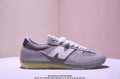 公司级New Balance Nb 471系列 织物牛剖层革 复古时尚 防滑耐磨低帮 生活休闲鞋 货号:U471Ah #A71Hy 36-45 尺码:36 37