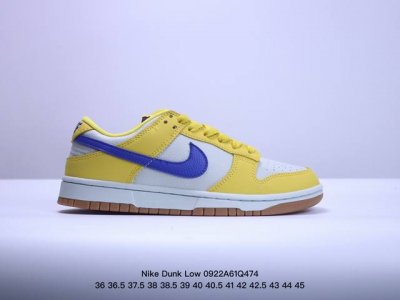 公司级耐克nike Sb Dunk Low Retro 扣篮系列 复古低帮休闲运动滑板板鞋 采用脚感柔软舒适zoomair气垫 有效吸收滑板等极限运动在落地时带