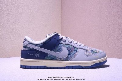 海外爆款限量发售！公司级 Nike Sb Dunk Low“ 石头岛Supreme联名 米白棕底” 周年高端定制 低帮休闲板鞋 定制鞋盒 大厂纯原品质出货 超高